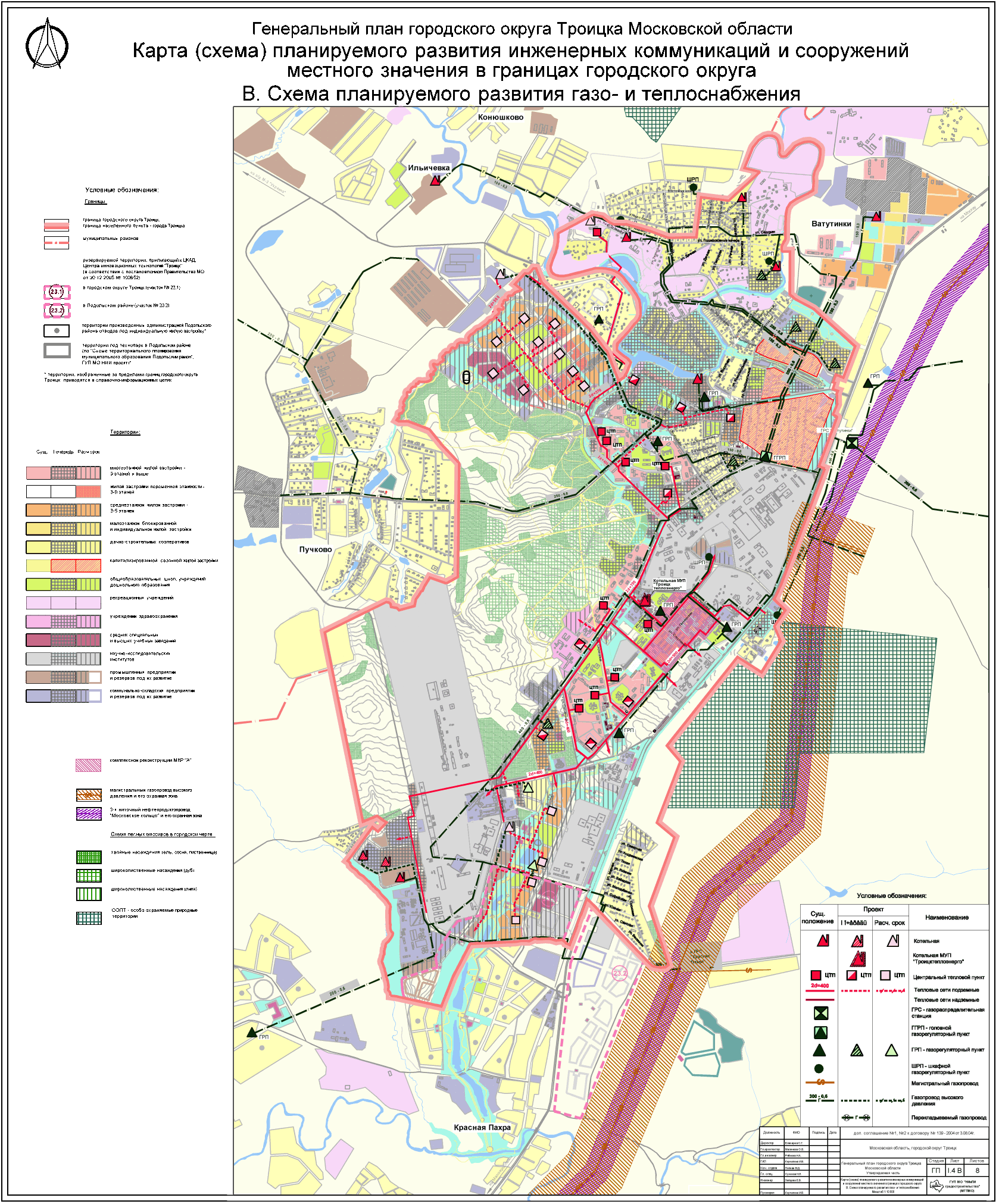 Карта троицка