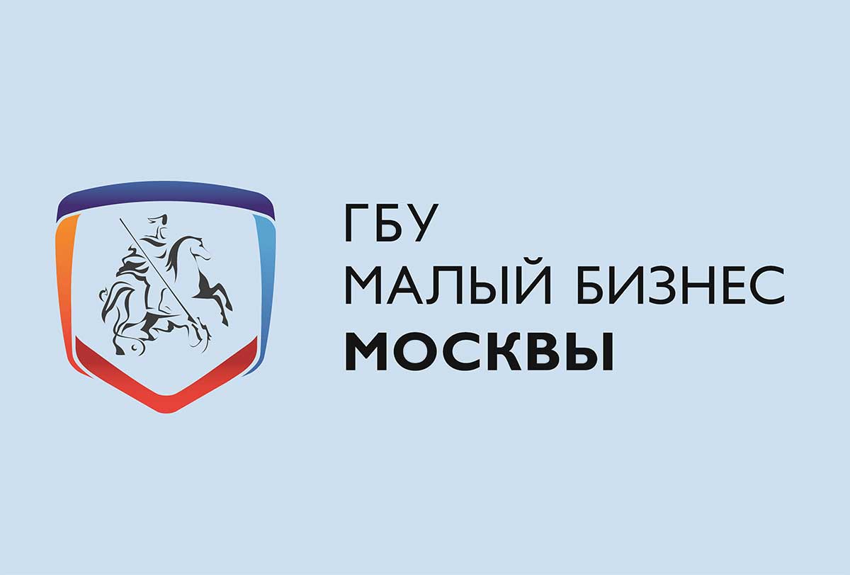 Бесплатный семинар «О страховых взносах в 2017 году