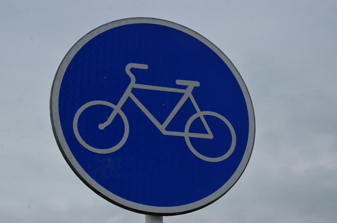 Свыше 35 километров велодорожек создадут в ТиНАО