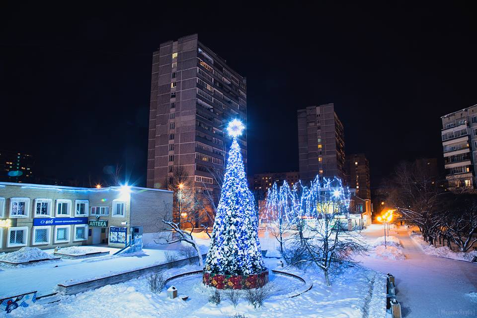 Фото На Документы Троицк Москва