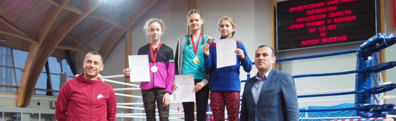 Ученица гимназии отправится на соревнования в Смоленск