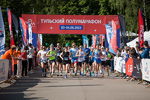 Троичане победили в Тульском полумарафоне