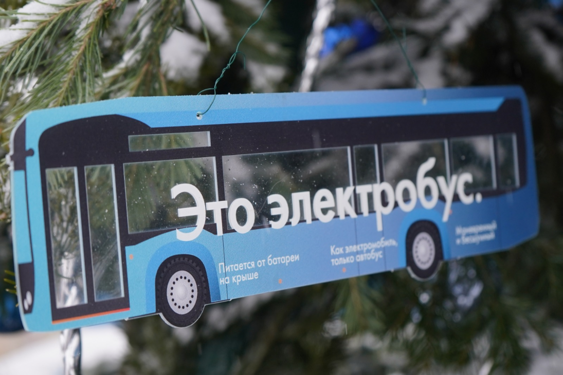 Новые станции для зарядки электробусов установят в Москве