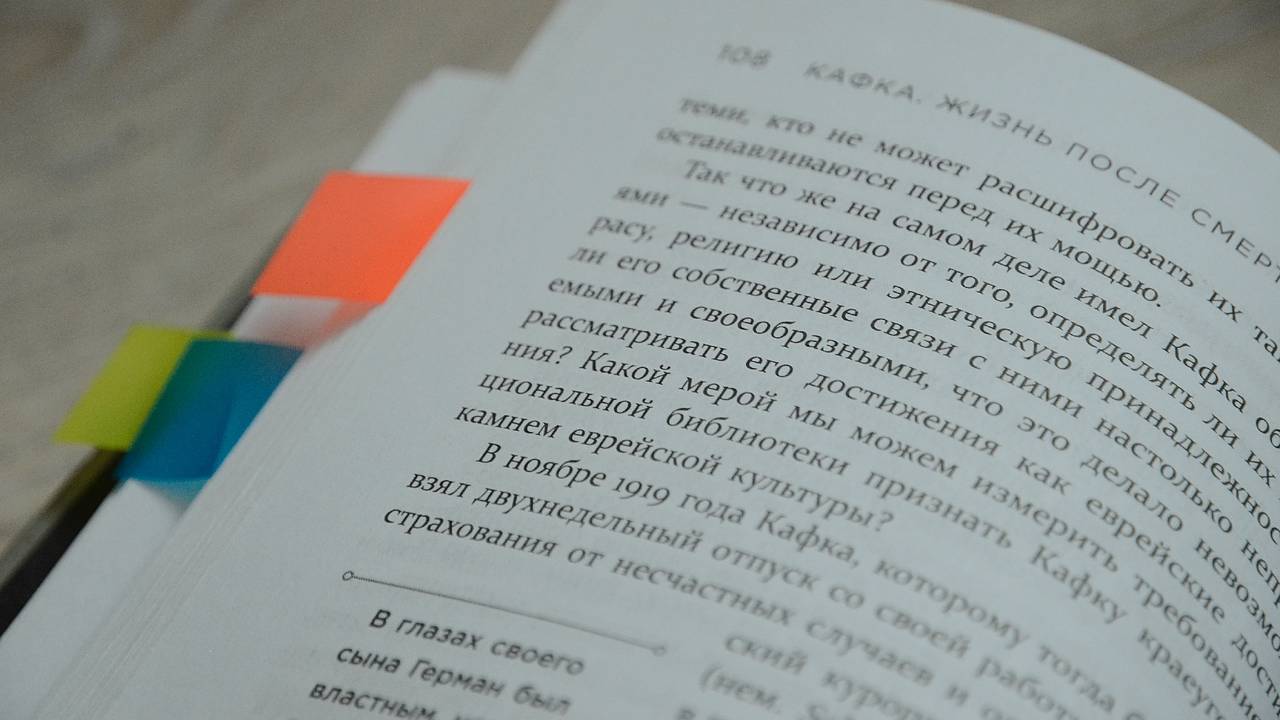 Троичан пригласили на книжные выставки