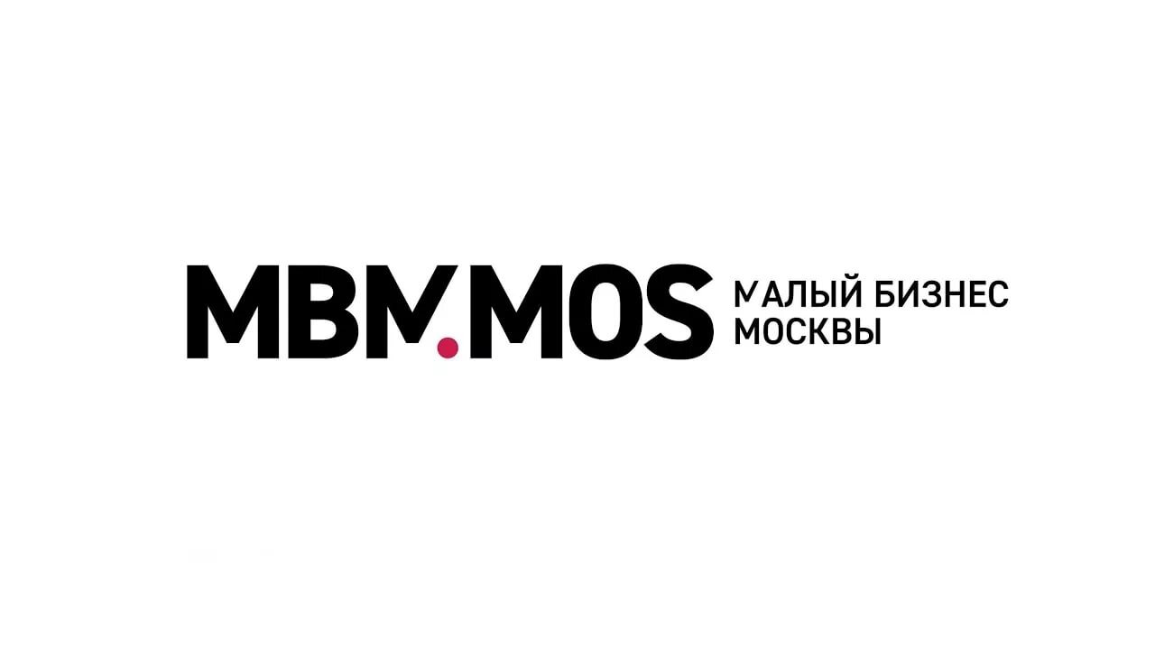 «Малый бизнес Москвы» проведет новый деловой интерактив