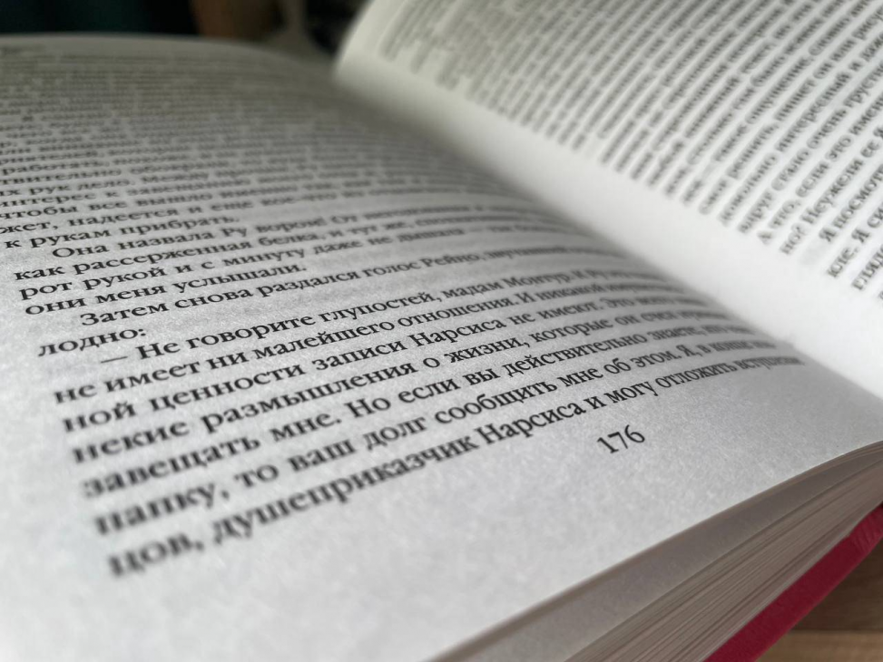 Студия «Подмостки» представит вечер чтения