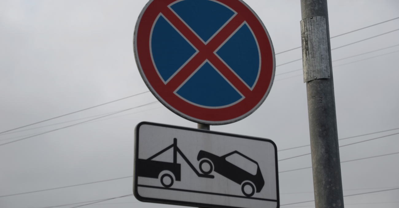 Дорожные знаки в столице помоют